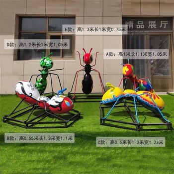 彩繪螞蟻雕塑