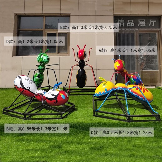 曲陽不銹鋼鏤空螞蟻雕塑制作加工廠