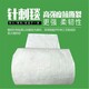硅酸鋁針刺毯棉圖