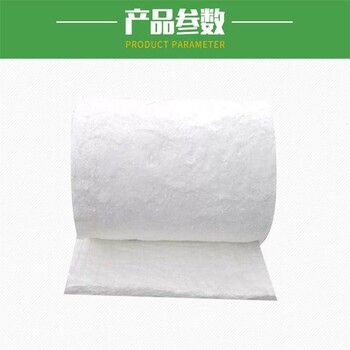 內(nèi)蒙魯陽(yáng)硅酸鋁代理,山東硅酸鋁針刺毯廠家