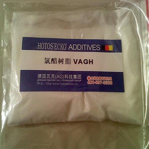 惠州聚氨酯固化劑回收