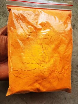 徐州大量回收試劑碘報(bào)價(jià),碘化鉀回收