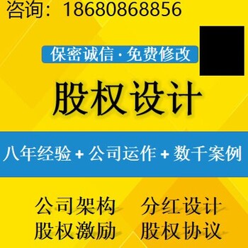 年度审计报告,资产评估价格