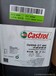 供应嘉实多CASTROLOptilebGT460食品级合成齿轮油