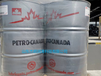 供应加拿大石油PURITYFGAW46食品级液压油