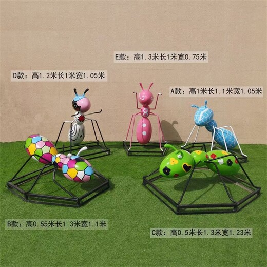 鏡面螞蟻雕塑定制公司