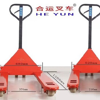 惠州小型液压叉车用途