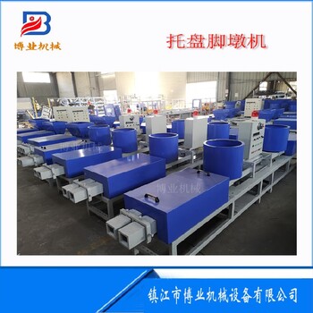 卡板腳墩機械沭陽