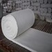 优质硅酸铝针刺毯生产厂家-山东鲁阳硅酸铝针刺毯厂家