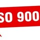 开平iso9001认证方针展示图