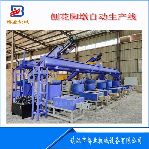 河北價格腳墩機電話