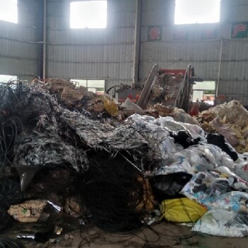 一般固废处理台帐-广东工业固废处理--惠州天汇公司