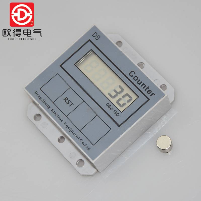 DSJ-10D电子计数器冲床专用数显电磁感应内置电池无需外接电源