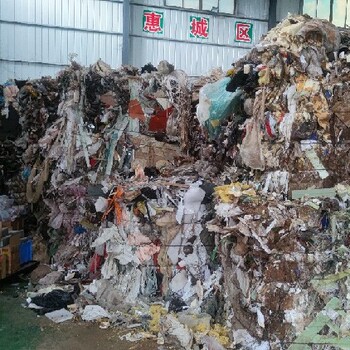 一般固废分析中心-惠州惠阳区一般固废是指哪些--惠州天汇公司