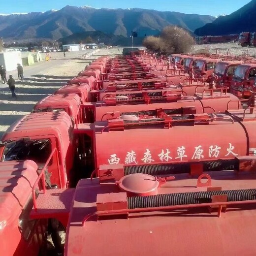福州5吨水罐消防车价格