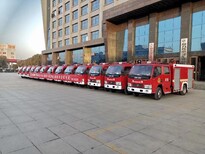 桂林高喷消防车厂家32米高喷消防车价格图片2