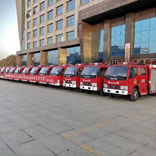 铜川消防车厂家25吨泡沫消防车价格