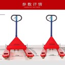 光明新區(qū)3噸鴻福叉車(chē)結(jié)構(gòu)