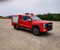 锦州高喷消防车厂家25米高喷消防车价格