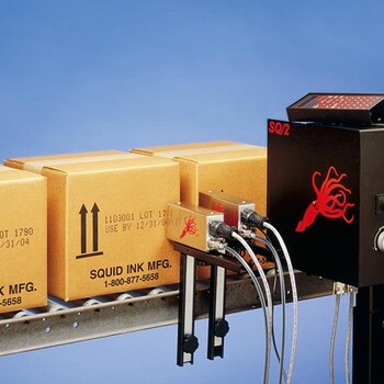 水泥噴碼機油墨中盈環(huán)球HQ-210水泥大字符噴碼機墨水耗材
