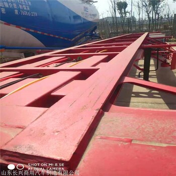 集裝箱運(yùn)輸半掛車廠家長興集裝箱運(yùn)輸半掛車價格實(shí)惠