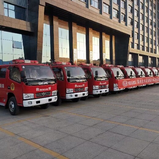 葫芦岛消防车厂家25吨泡沫消防车价格