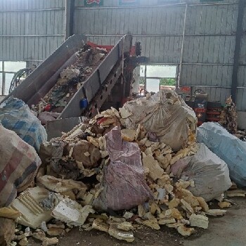 工业固废处理设备-惠州市一般固废处置公司--惠州天汇公司