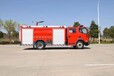 海南高喷消防车厂家32米高喷消防车价格