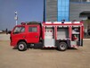 咸宁高喷消防车厂家25米高喷消防车价格