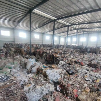 一般固废成分分析-惠州工业垃圾处理--惠州天汇公司