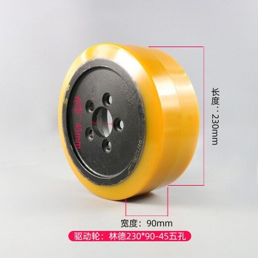 汕頭地牛叉車(chē)配件報(bào)價(jià)