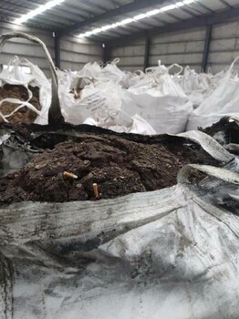 一般固废分析中心-惠州工业垃圾处理--惠州天汇公司