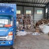惠州惠城區(qū)一般固廢是指哪些-,工業(yè)垃圾處理廠家