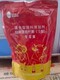 青浦牛羊長得快牛羊美圖