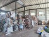 工业固废处理设备-广东一般固废是指哪些--惠州天汇公司