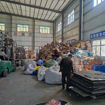 一般固废怎样处理-广东工业固废处理--惠州天汇公司