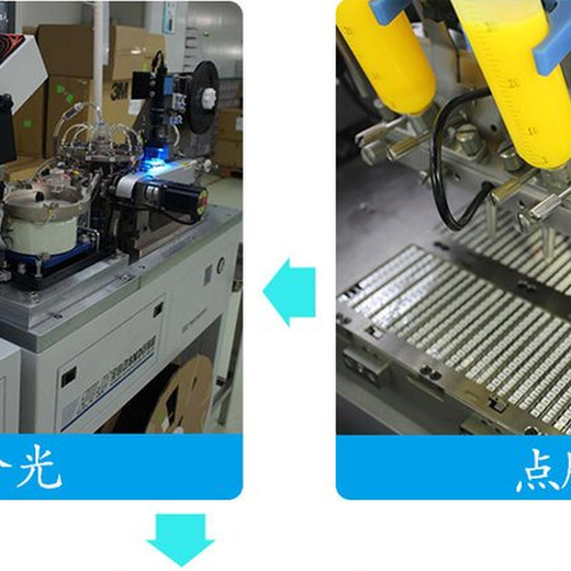 3535LED贴片灯珠参数,3535湖蓝色灯珠