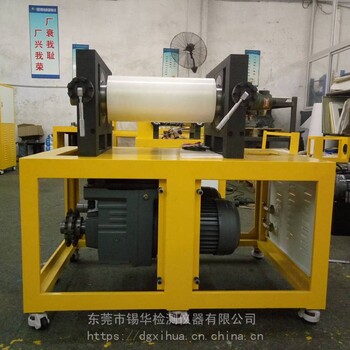 錫華XH-401CE-160陶瓷輥開煉機色母粒混煉機穩(wěn)定劑煉塑機