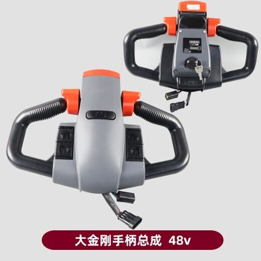 深圳叉車配件廠家聯(lián)系電話