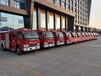 荆州高喷消防车厂家25米高喷消防车价格