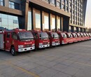 荆门高喷消防车厂家25米高喷消防车价格图片