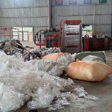 一般固体废物回收-广东惠州固废转移服务--惠州天汇公司
