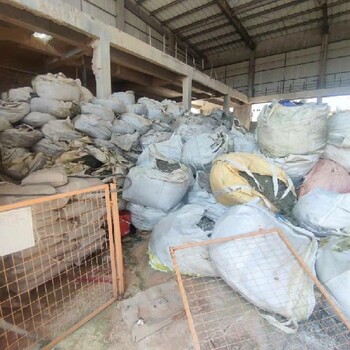 怎样处理工业垃圾-广东惠州一般固废处置公司--惠州天汇公司