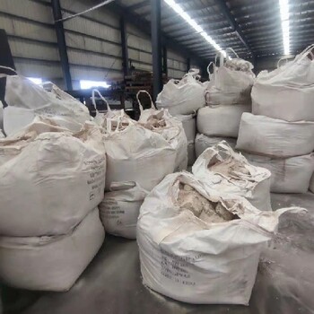 一般固废处理标准-惠州博罗县一般固废处置公司--惠州天汇公司