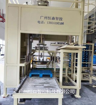 半自動全自動噸袋包裝機放心省心,全自動大袋包裝機