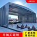 泰州移動(dòng)伸縮雨篷雨棚價(jià)格,推拉雨棚