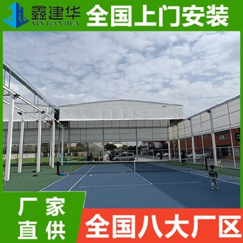 濟南移動(dòng)伸縮雨篷雨棚廠(chǎng)家,伸縮防雨棚