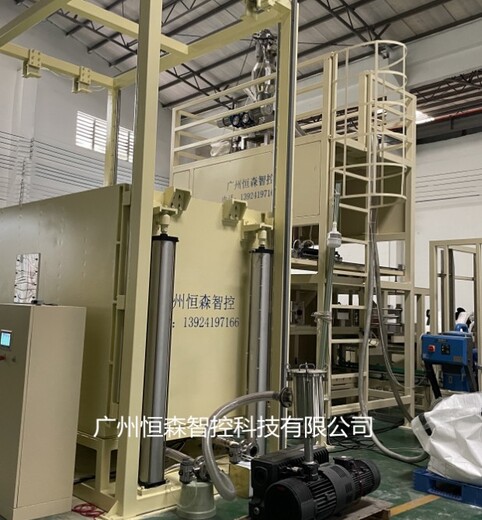 广州全自动包装机全自动吨袋包装系统,铁粉吨袋包装机