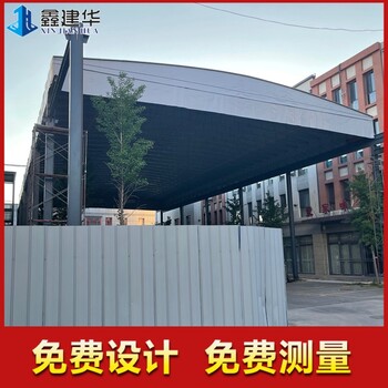 泰州工業戶外雨棚定做