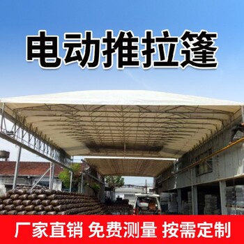泉州移動雨棚廠家,活動雨篷,懸空電動雨篷